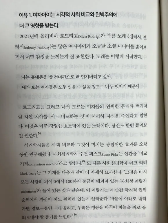 IMG%EF%BC%BF0745.jpg?type=w580