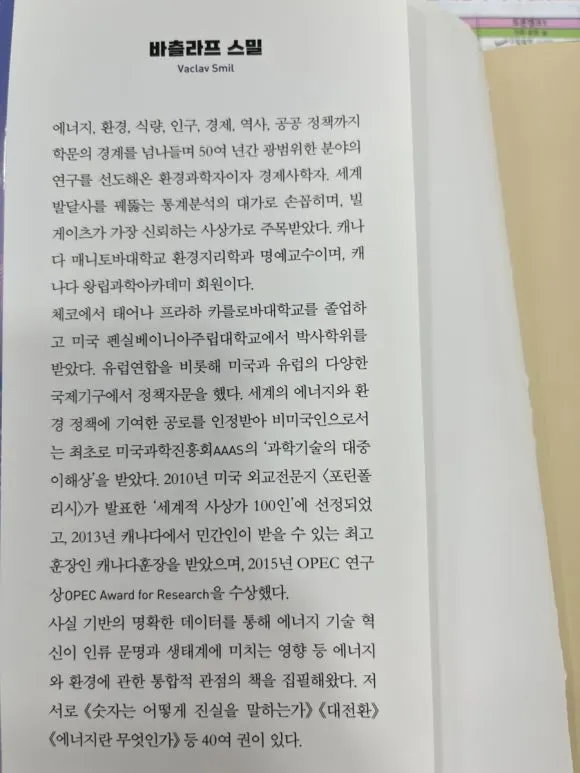 IMG%EF%BC%BF0787.jpg?type=w580