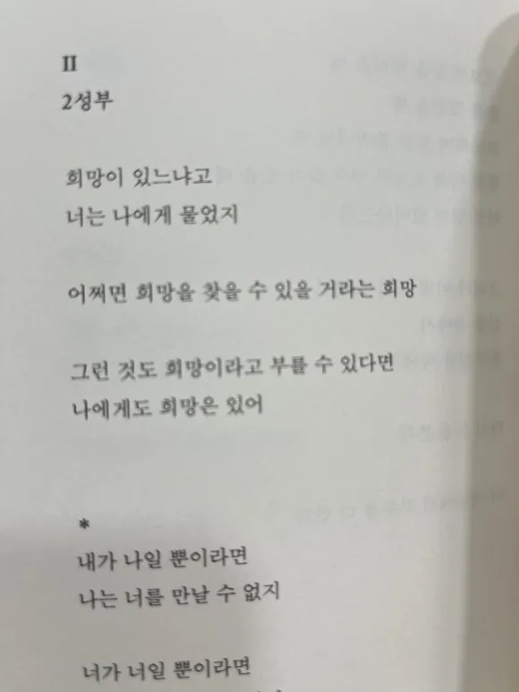 IMG%EF%BC%BF9876.jpg?type=w580