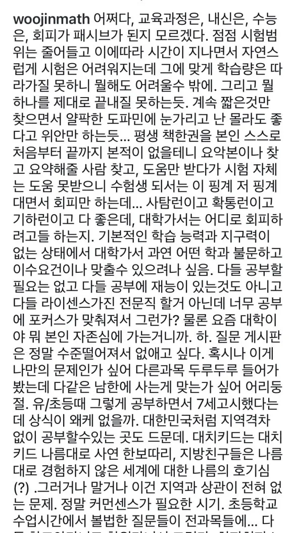 IMG%EF%BC%BF9858.jpg?type=w580