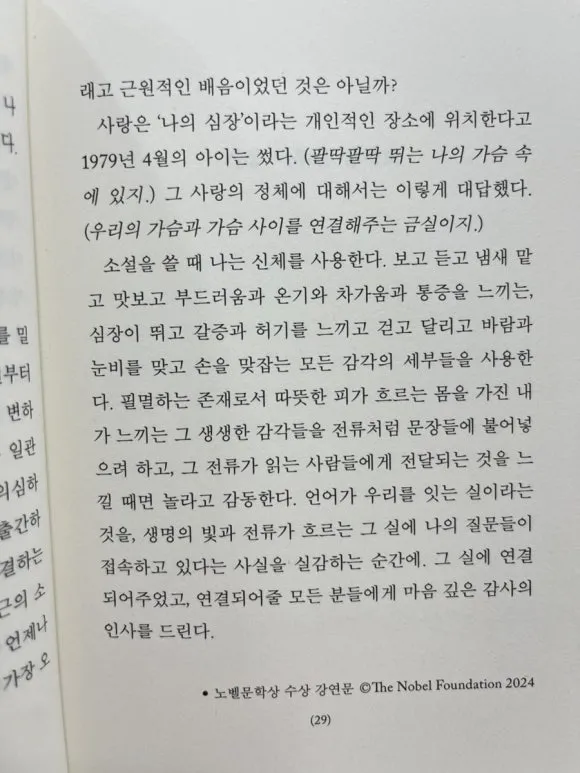 IMG%EF%BC%BF9873.jpg?type=w580