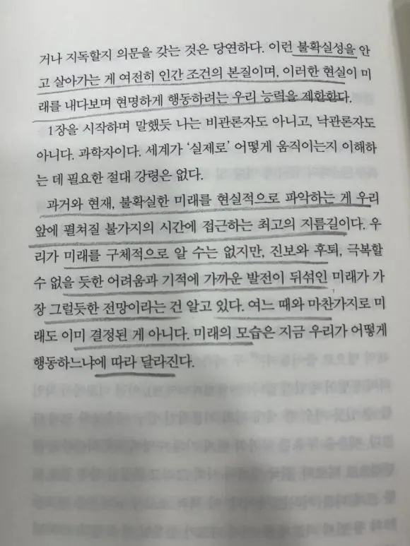 IMG%EF%BC%BF0795.jpg?type=w580