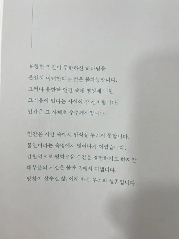 IMG%EF%BC%BF9983.jpg?type=w580