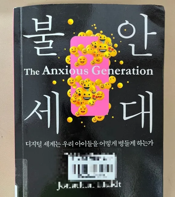 output%EF%BC%BF3522209176.jpg?type=w580