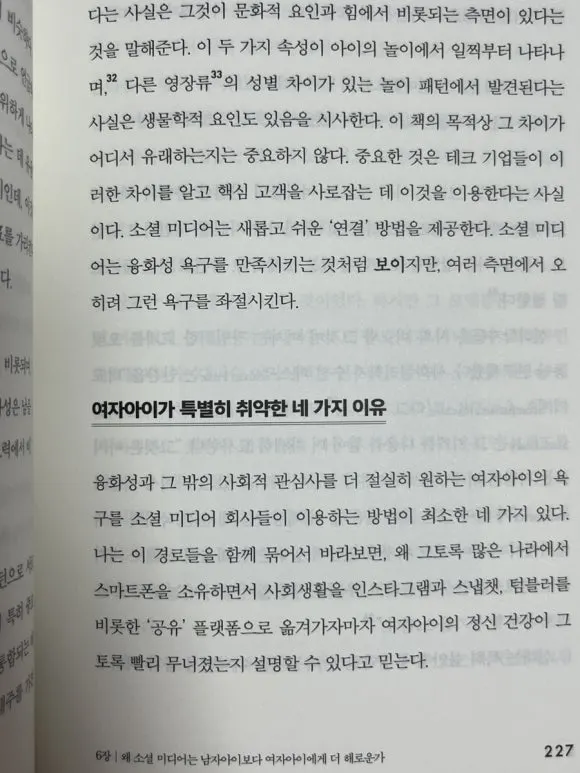 IMG%EF%BC%BF0744.jpg?type=w580