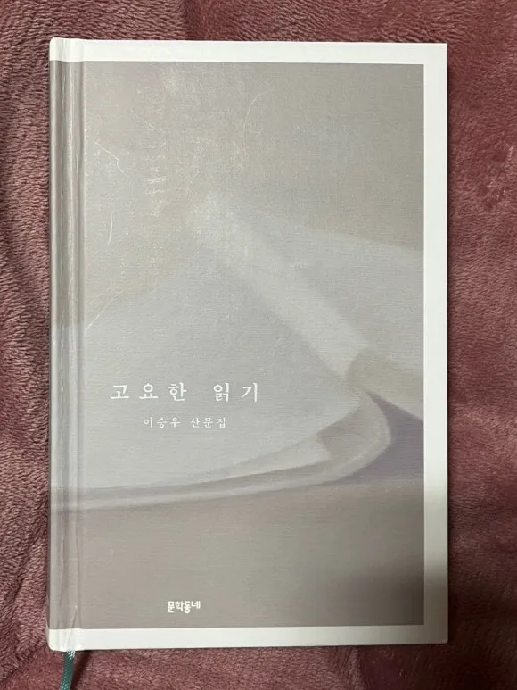 KakaoTalk_20250125_223423265.jpg?type=w580