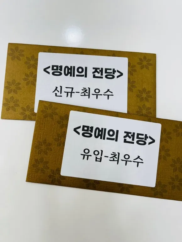 3%EC%9B%94_%EC%B5%9C%EC%9A%B0%EC%88%98%EC%83%81.jpg?type=w580