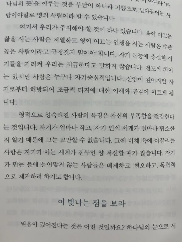 IMG%EF%BC%BF9984.jpg?type=w580