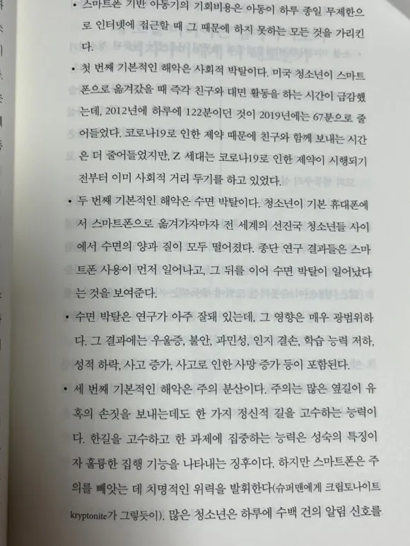 IMG%EF%BC%BF0742.jpg?type=w580