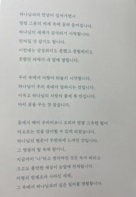 IMG%EF%BC%BF9987.jpg?type=w580