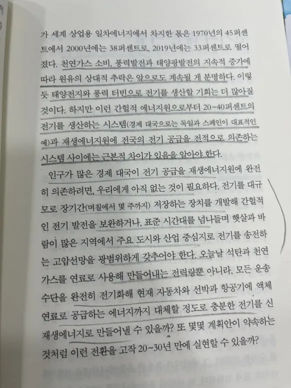 IMG%EF%BC%BF0788.jpg?type=w580