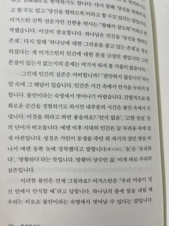 IMG%EF%BC%BF9985.jpg?type=w580