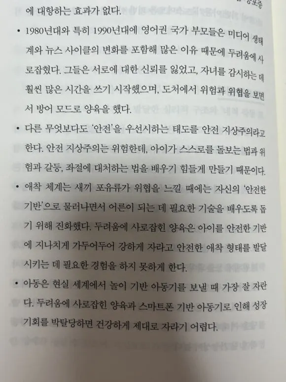 IMG%EF%BC%BF0752.jpg?type=w580