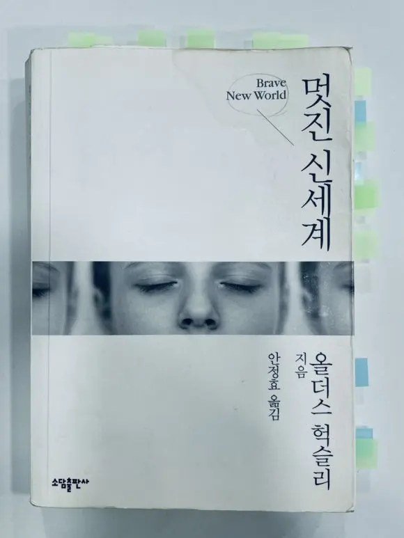 IMG%EF%BC%BF0722.jpg?type=w580