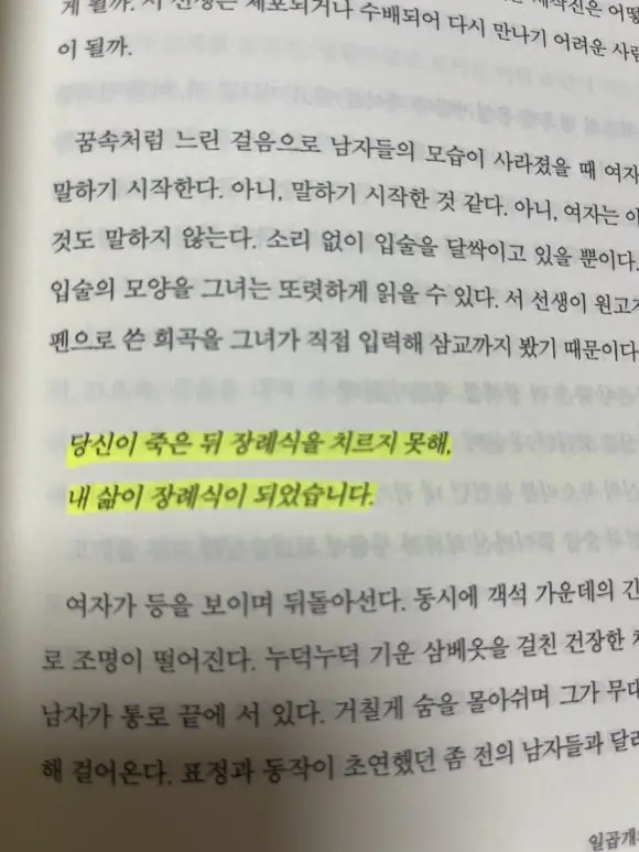 IMG_5500.jpg?type=w580