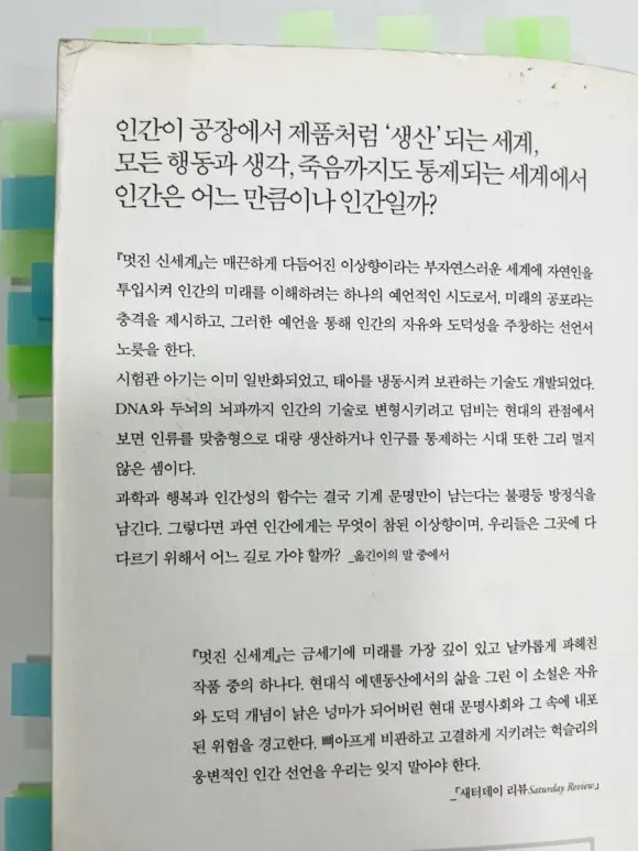 output%EF%BC%BF3974743680.jpg?type=w580