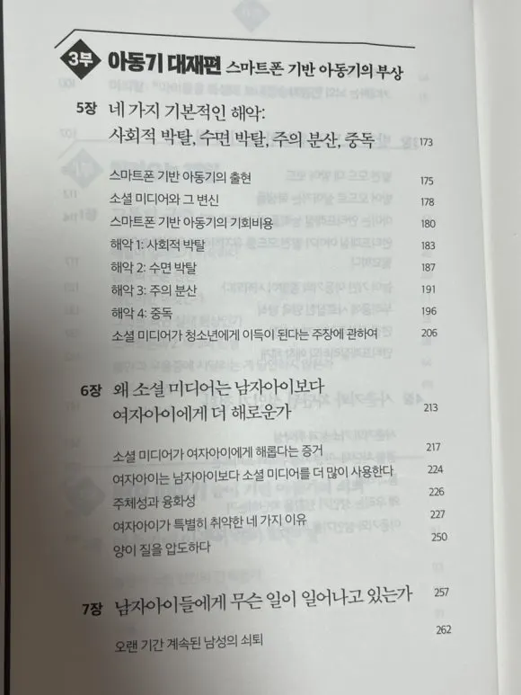 IMG%EF%BC%BF0740.jpg?type=w580