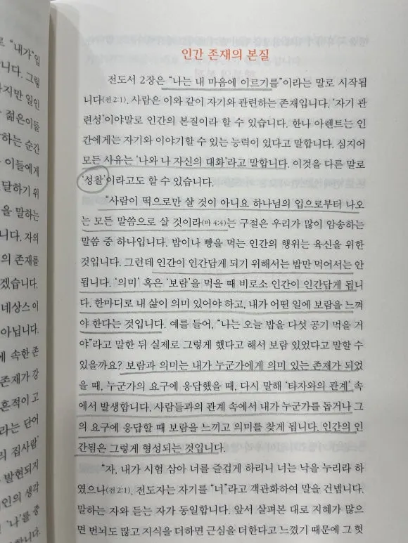 KakaoTalk_20250907_152846809_01.jpg?type=w580