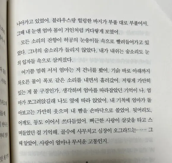 KakaoTalk_20241215_201914797_03.jpg?type=w580