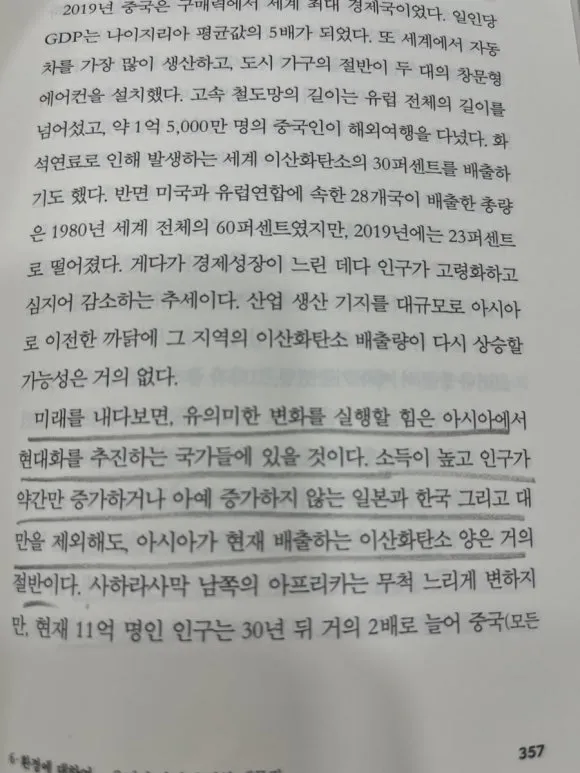 IMG%EF%BC%BF0793.jpg?type=w580