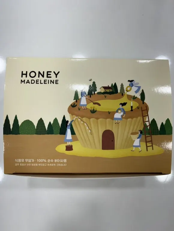 IMG_8480.jpg?type=w580