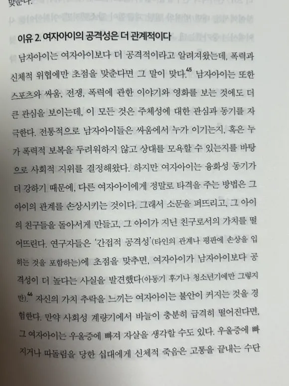 IMG%EF%BC%BF0747.jpg?type=w580