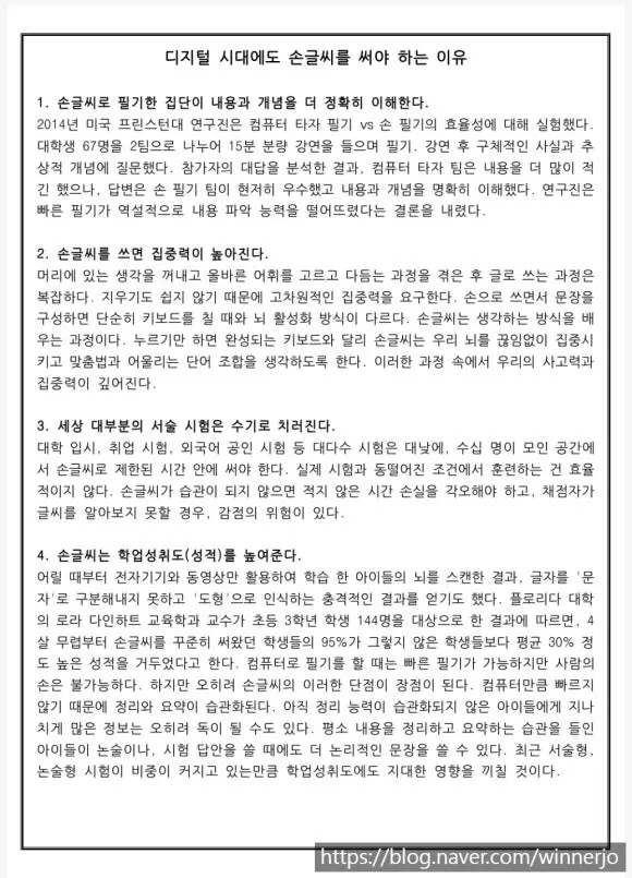 SE-f9862f8a-963b-498e-8ecb-6fce12fddc39.jpg?type=w580