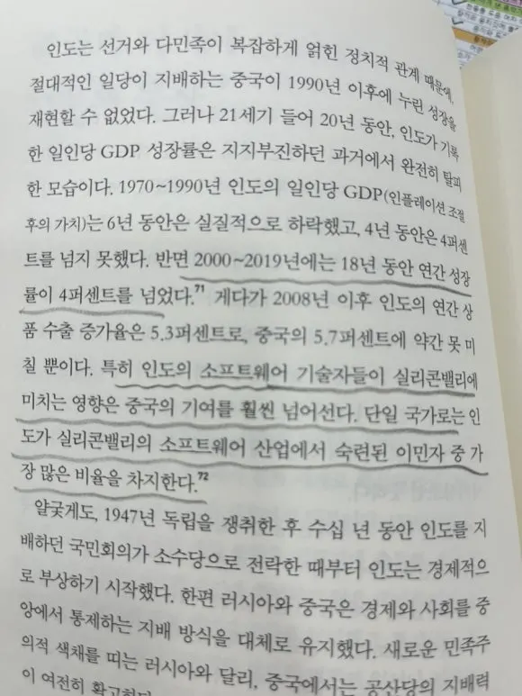 IMG%EF%BC%BF0790.jpg?type=w580