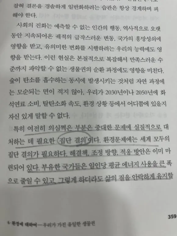 IMG%EF%BC%BF0794.jpg?type=w580