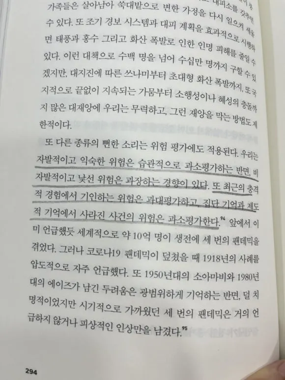 IMG%EF%BC%BF0791.jpg?type=w580