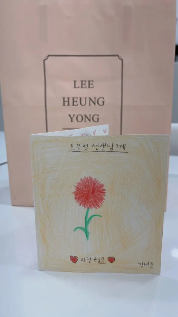 IMG_8477.JPG?type=w580