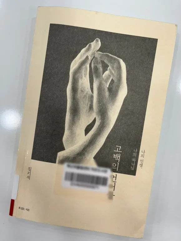 SE-30E6D7BF-B5BD-48EC-9DF4-D55AA4490D8F.jpg?type=w580