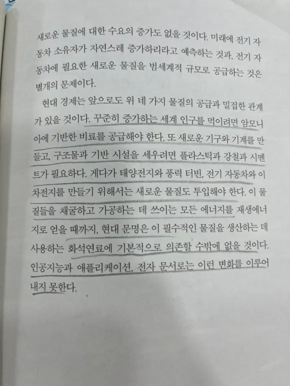 IMG%EF%BC%BF0789.jpg?type=w580