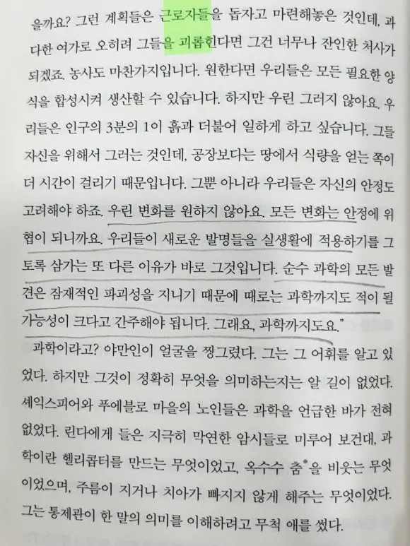 output%EF%BC%BF2895685026.jpg?type=w580