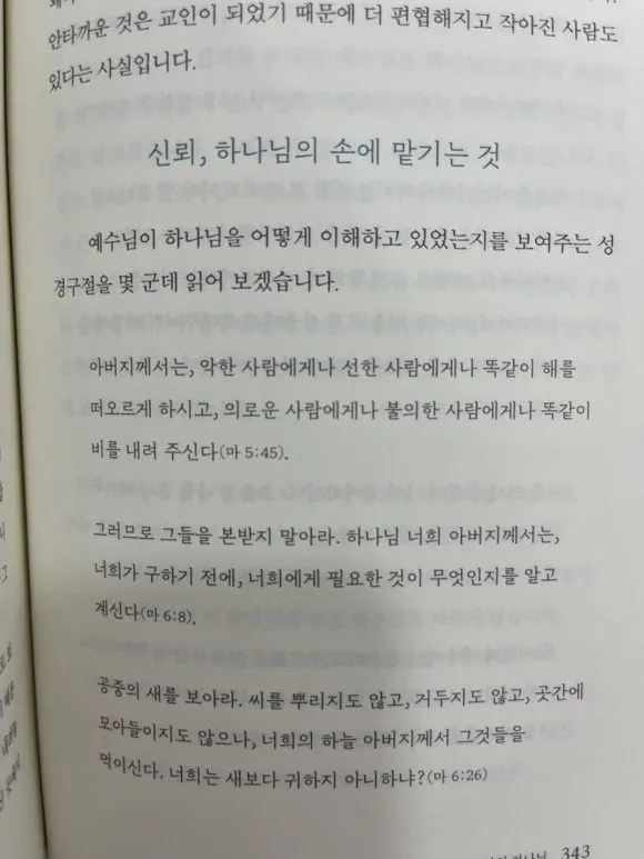 IMG%EF%BC%BF9990.jpg?type=w580