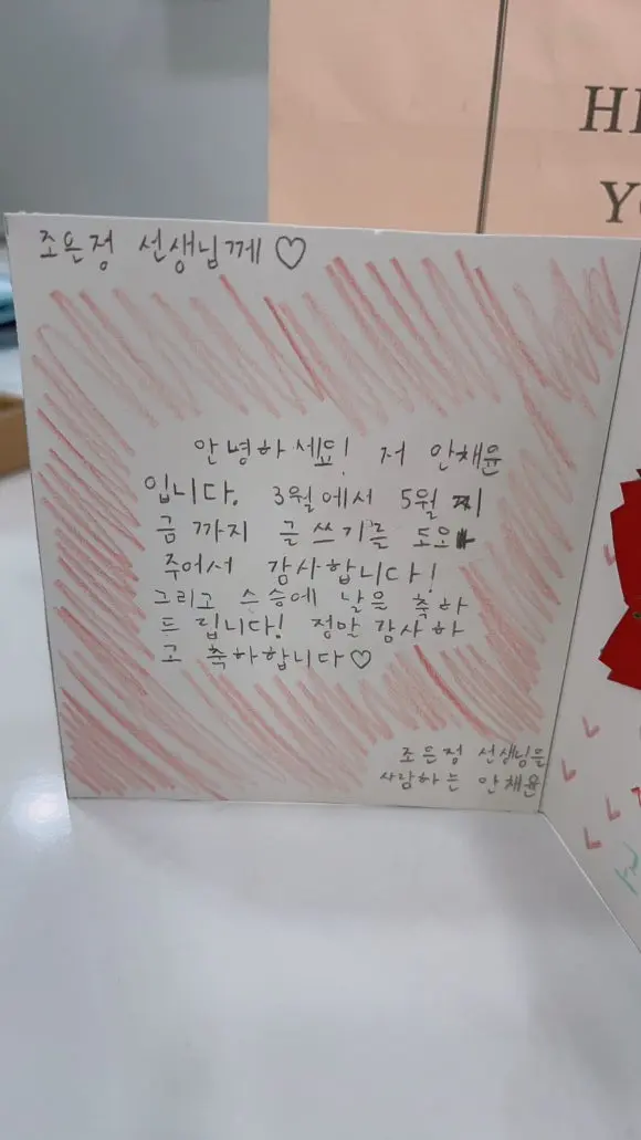 IMG_8478.JPG?type=w580