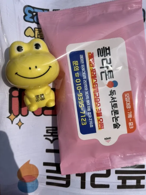 IMG_7018.jpg?type=w580