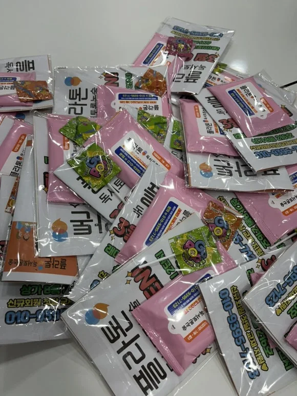 IMG_6864.jpg?type=w580