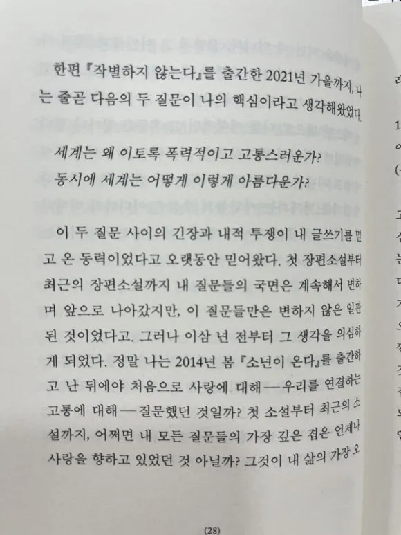 IMG%EF%BC%BF9872.jpg?type=w580