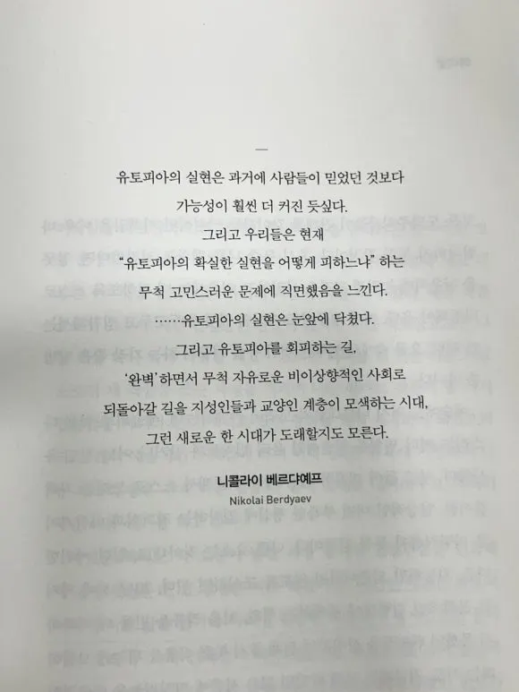 output%EF%BC%BF2491257283.jpg?type=w580