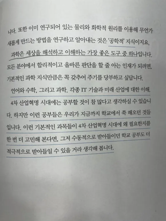 IMG%EF%BC%BF1220.jpg?type=w580