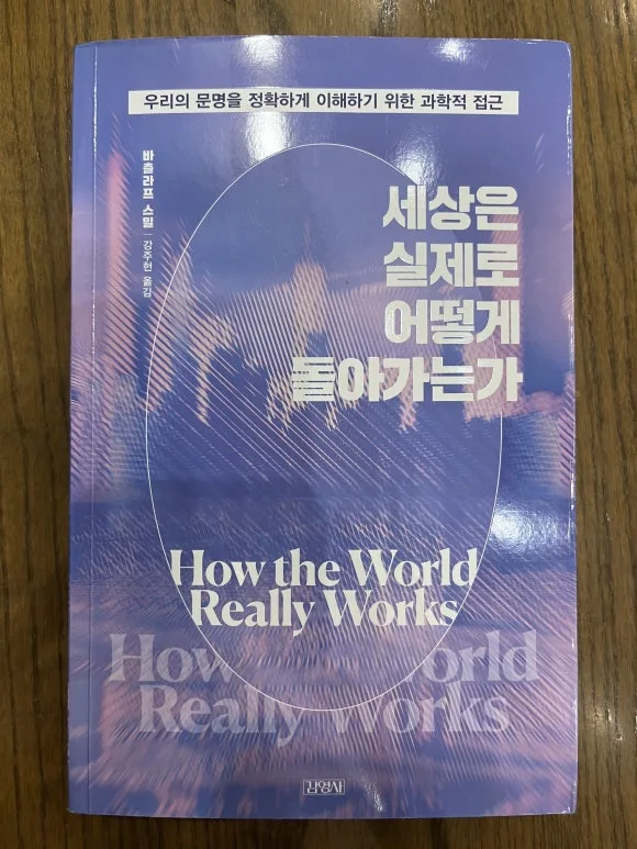 KakaoTalk_20251008_181120266.jpg?type=w580