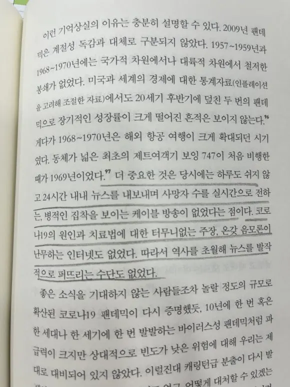 IMG%EF%BC%BF0792.jpg?type=w580