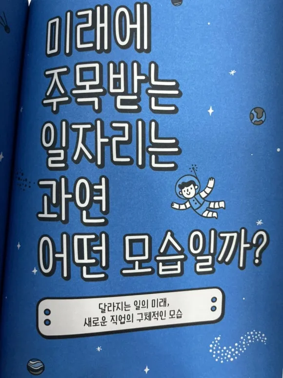 IMG%EF%BC%BF1221.jpg?type=w580