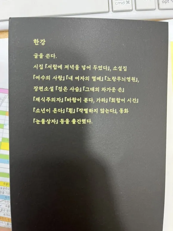 IMG%EF%BC%BF9867.jpg?type=w580