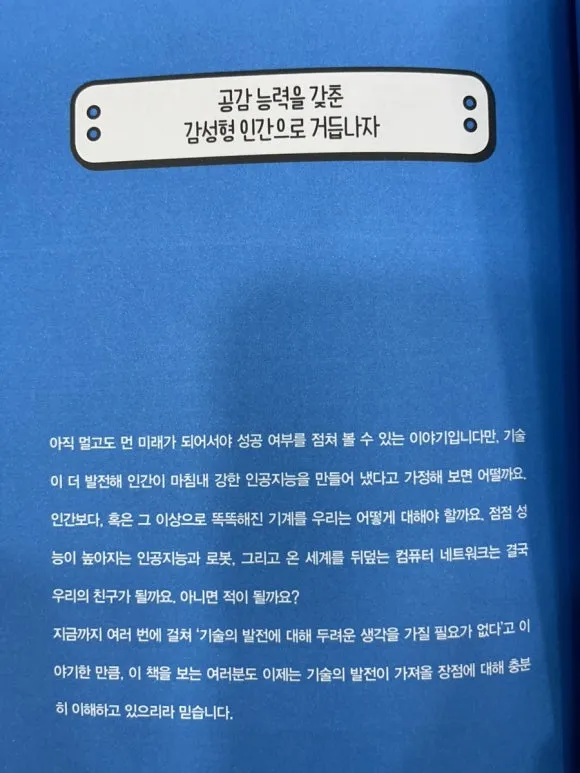 IMG%EF%BC%BF1222.jpg?type=w580