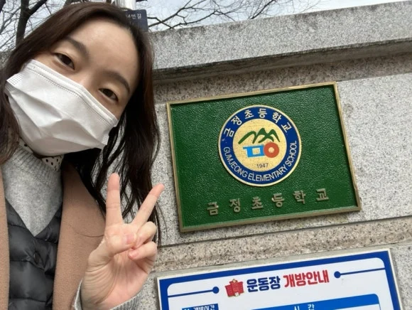 IMG_6934.jpg?type=w580