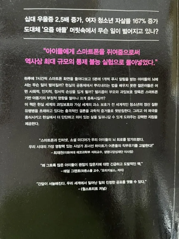 IMG%EF%BC%BF0734.jpg?type=w580