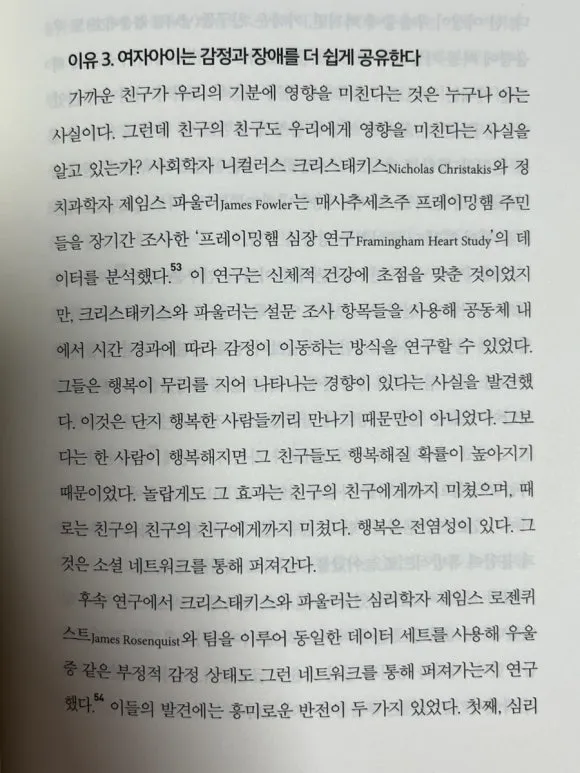 IMG%EF%BC%BF0748.jpg?type=w580