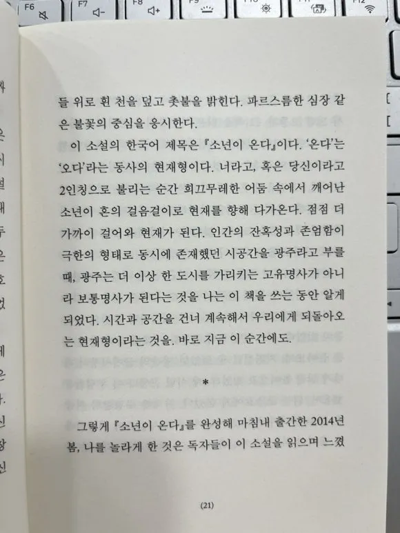 IMG%EF%BC%BF9871.jpg?type=w580